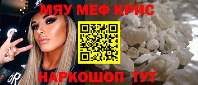 гашик Конаково