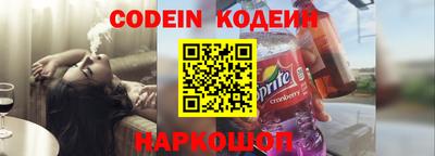 гидропоника Краснознаменск