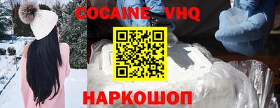 гашик Конаково