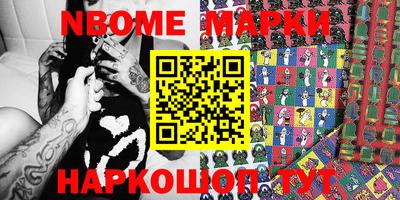гидропоника Краснознаменск