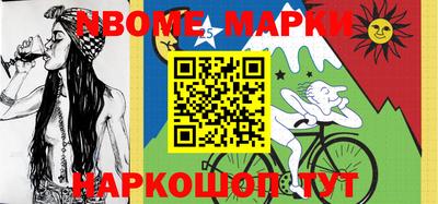 гидропоника Краснознаменск