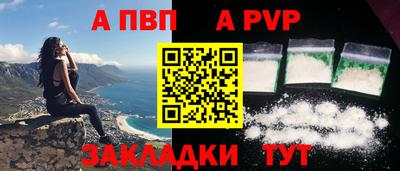мдпв Краснодар
