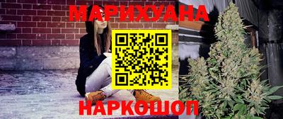 мефедрон VHQ Коммунар