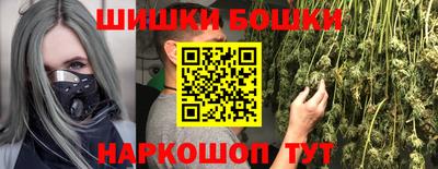 гидропоника Краснознаменск