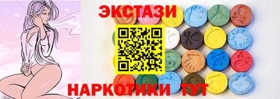 гашик Конаково