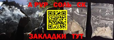 PSILOCYBIN Краснокаменск