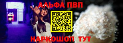 мдпв Краснодар