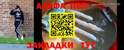 мдпв Краснодар