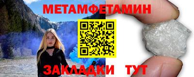 гашик Конаково