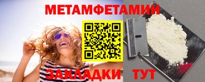 гашик Конаково