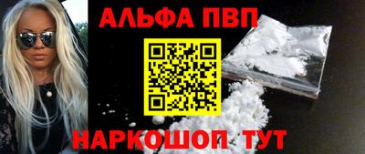 гашик Конаково