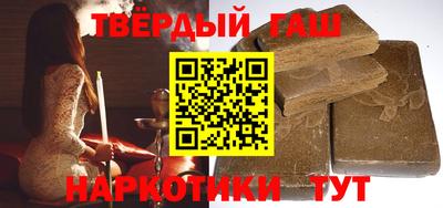 мефедрон VHQ Коммунар