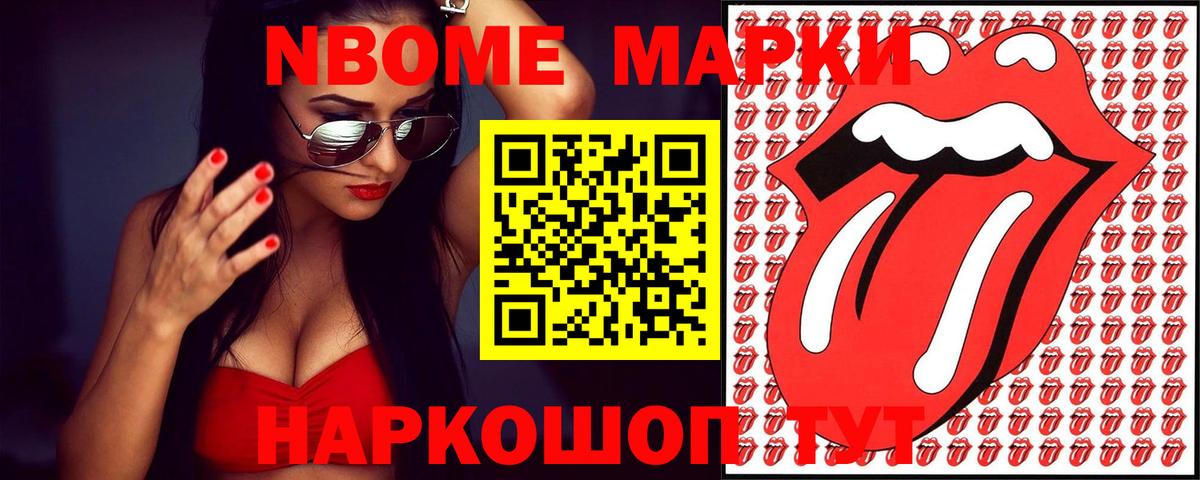 ЛСД экстази ecstasy Йошкар-Ола